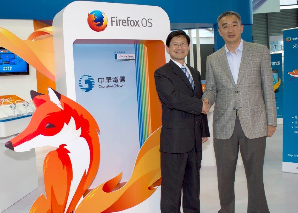 Photo1_美商謀智與中華電信簽署合作備忘錄