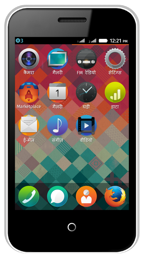 Intex Cloud FX 北印度語版