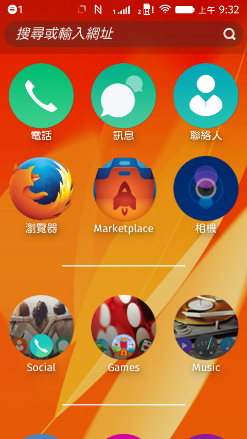 2014-11-05-09-32-13