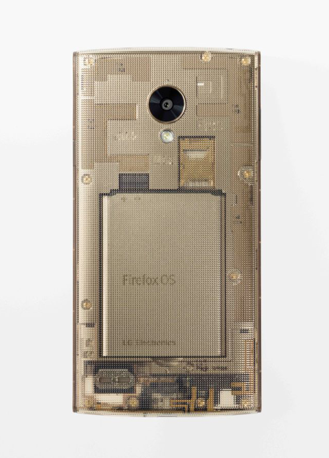 Madai-Phone-Back-Small-1