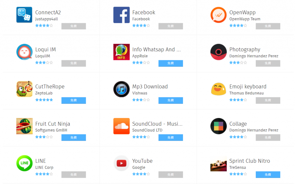 apps