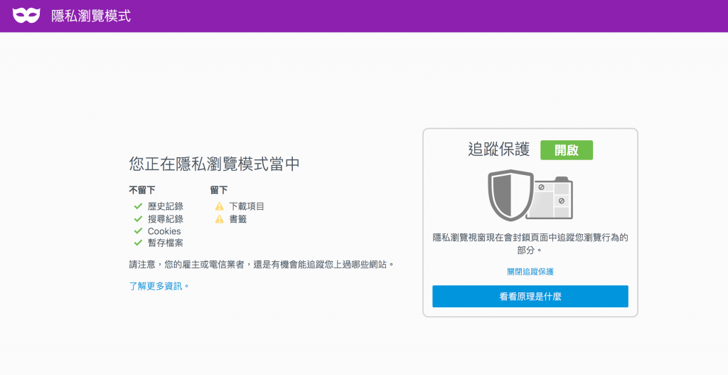 螢幕快照 2015-11-04 下午2.46.28
