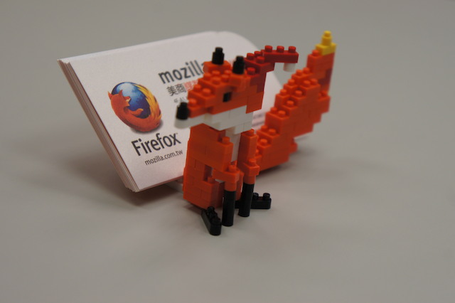 nanoblock firefox