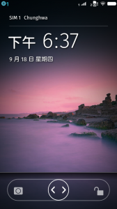 OldNotification