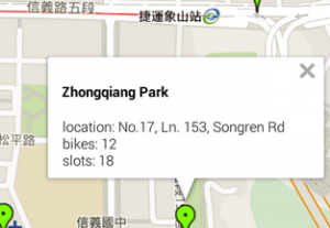2014-12-18 15:28:43 的螢幕擷圖